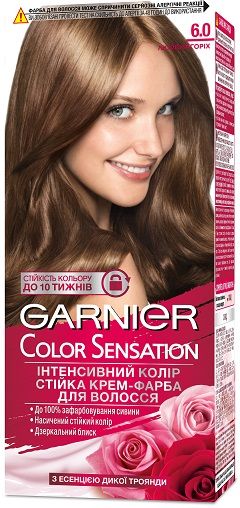 Краска для волос Garnier Color Sensation 6.0 Лесной орех 110 мл (3600541135857) VB20187     фото