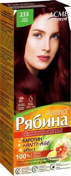 Крем-краска Acme Color Рябина Avena №233 Рубин 138 мл (4820197009312) VBВ00194235 фото