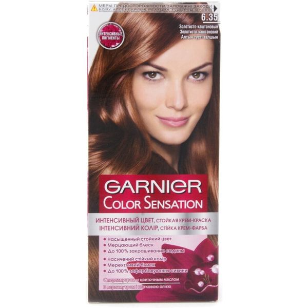 Краска для волос Garnier Color Sensation 6.35 Золотисто-каштановый 110 мл (3600541135864) VB20181     фото