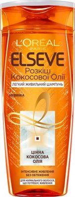 Шампунь L'oreal Paris Elseve Роскошь кокосового масла для нормальных волос, нуждающихся в питании 400 мл (3600523713141) VBВ00093570 фото