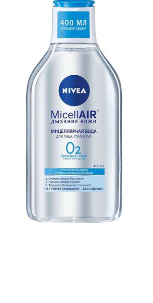 Освіжаюча міцелярно вода Nivea 3 в 1 з вітаміном Е і молекулами кисню 400 мл (4005900554079) VBВ00279896 фото