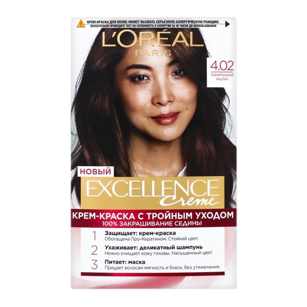 Стойкая крем-краска для волос L'Oreal Paris Excellence Creme 4.02 - Волшебный каштан (3600523781348) VBВ00310349 фото