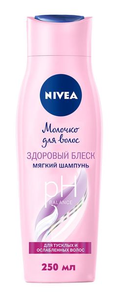 Бальзам-уход за молочком для волос Nivea Здоровый блеск с молочным протеином 250 мл (4005900544070) VBВ00282538 фото