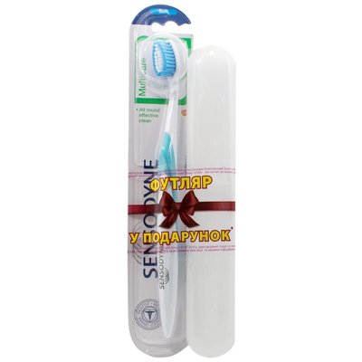 Зубна щітка Sensodyne Multicare Soft Комплексний захист м'яка + футляр 1 шт (4820127150435) VBВ00282563 фото