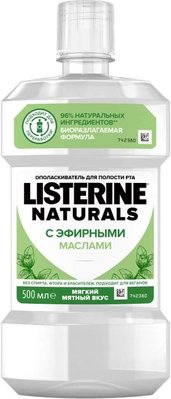 Ополіскувач для ротової порожнини Listerine Naturals з ефірними оліями 500 мл (3574661657462) VBВ00309660 фото