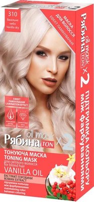 Тонирующая маска для волос Acme Color Рябина Ton oil mask №310 Ванильное небо Duo Pack 60 мл (4823115500601) VBВ00291144 фото