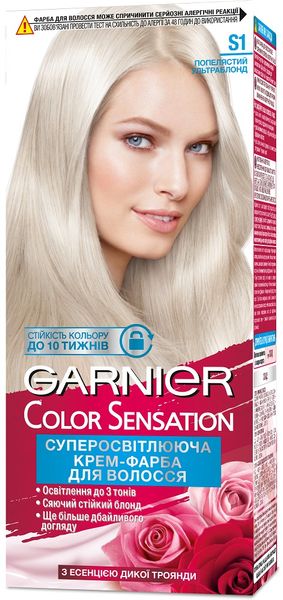 Фарба для волосся Garnier Color Sensation відтінок S1 Попелястий ультраблонд 110 мл (3600542259156) VBВ00093577 фото