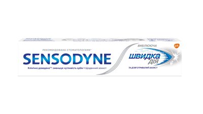 Зубная паста Sensodyne Быстрое отбеливающее действие 75 мл (5054563027498) VBВ00281815 фото