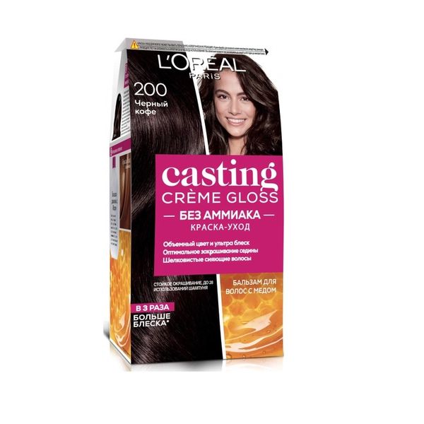 Фарба для волосся без аміаку L'Oreal Paris Casting Creme Gloss 200 - Чорна кава 120 мл (3600521119501) VBВ00310456 фото