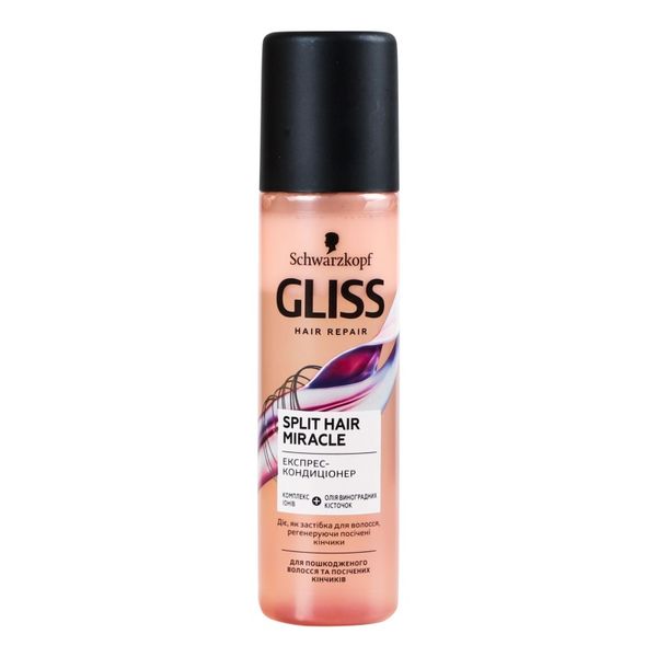 Экспресс-кондиционер Gliss Split Hair Miracle для поврежденных волос 200 мл (4015100404661) VBВ00098472 фото