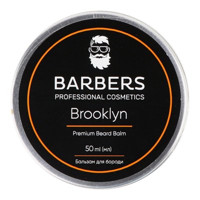 Barbers Brooklyn Бальзам для бороды С49277 фото