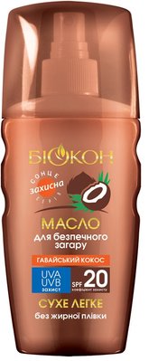 Олія Біокон для безпечної засмаги Гавайський кокос SPF 20 160 мл. (4820160038585) VBВ00283997 фото