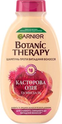 Шампунь Garnier Botanic Therapy Касторова Олія та Мигдаль Зміцнюючий шампунь для слабкого, схильного до випадіння волосся 250 мл (3600541989412) VBВ00044858 фото