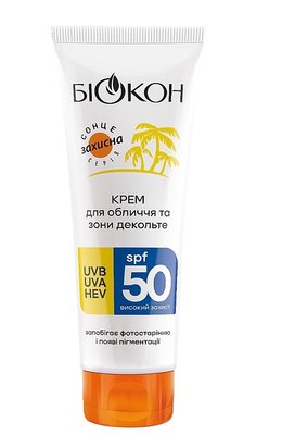 Біокон крем для обличчя та зони декольте SPF-50 75мл (4823110302521) VBВ00315537 фото