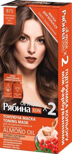 Тонуюча маска для волосся Acme Color Рябина Ton oil mask №875 Попелясто-русявий Duo Pack 60 мл (4823115500649) VBВ00291148 фото