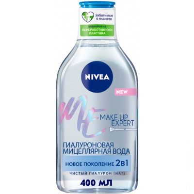 Гиалуроновая мицеллярная вода Nivea Make Up Expert 400 мл (4005900862747) VBВ00280089 фото