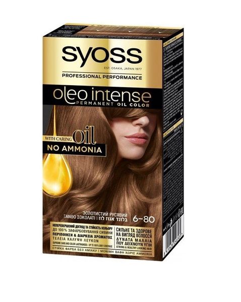 Краска для волос SYOSS Oleo Intense 6-80 Золотистый русый 115 мл (9000100840897) VBВ00038663 фото