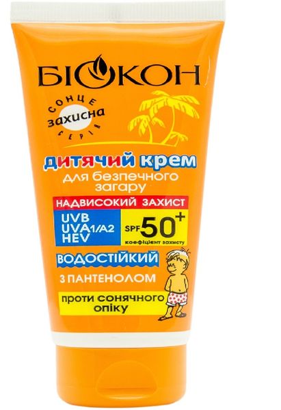 Крем Біокон дитячий для безпечного засмагання SPF 50 90 мл. (4820160039537) VBВ00284085 фото