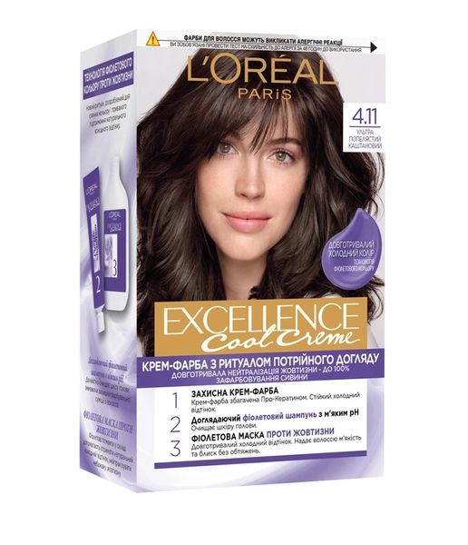 Фарба для волосся L'Oreal Paris Excellence Cool Creme 4.11 Ультрапепельний каштановий (3600524094126) VBВ00307261 фото