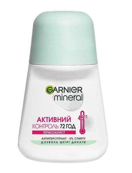 Антиперспирант Garnier Mineral Активный контроль Термозащита роликовая 50 мл (3600541739970) VBВ00022604 фото