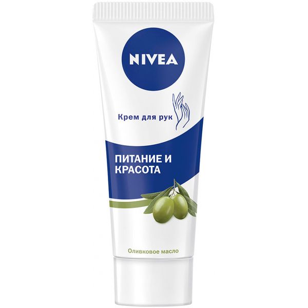 Крем для рук Nivea Живлення і краса оливкову маслом 75 мл (4005900821140) VBВ00279800 фото