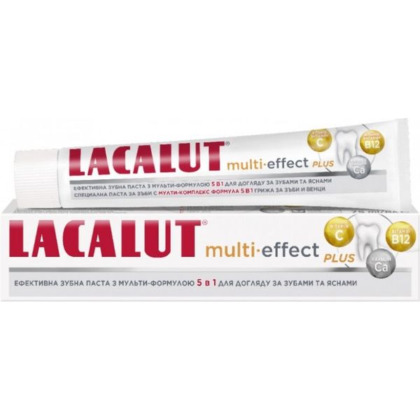 Зубная паста Lacalut Multi-effect Plus 75 мл (4016369661543) VBВ00284136 фото