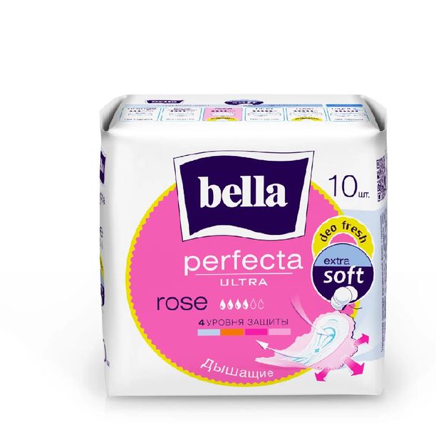 Гигиенические прокладки Bella Perfecta Ultra Rose Deo Fresh 10 шт (5900516305918) VBВ00189529 фото