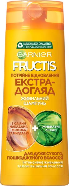 Шампунь Garnier Fructis Тройное восстановление масло-уход для сухих и поврежденных волос 400 мл (3600542065962) VBВ00040991 фото