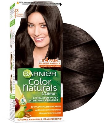 Краска для волос Garnier Color Naturals 3 Темный каштан 110 мл (3600540676726) VB1701      фото