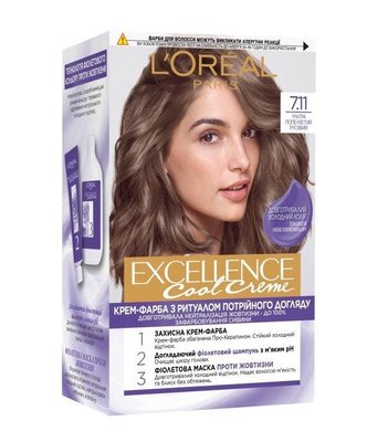 Фарба для волосся L'Oreal Paris Excellence Cool Creme 7.11 - Ультрапепельний русявий (3600524094331) VBВ00307263 фото