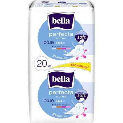 Гігієнічні прокладки Bella Perfecta Ultra Blue 20 шт (5900516305888) VBВ00189470 фото