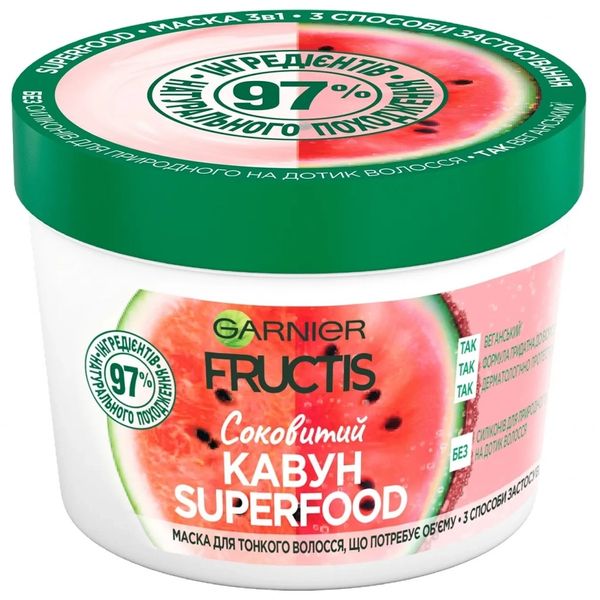 Маска для волосся Garnier Fructis Superfood Соковитий Кавун для тонкого волосся 390 мл (3600542389440) VBВ00099460 фото