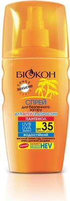 Спрей Біокон для безпечної засмаги, для дітей і дорослих SPF 35 160 мл (4820160031173) VBВ00282095 фото