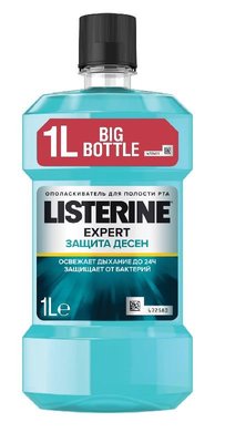 Ополіскувач для ротової порожнини Listerine Expert Cool Mint Захист ясен 1000 мл (3574660520132) VBВ00154699 фото