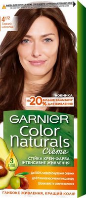 Фарба для волосся Garnier Color Naturals 41.2 Темний Шоколад 110 мл (3600540999153) VB14971     фото