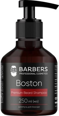 Barbers Boston Шампунь для бороды С49286 фото