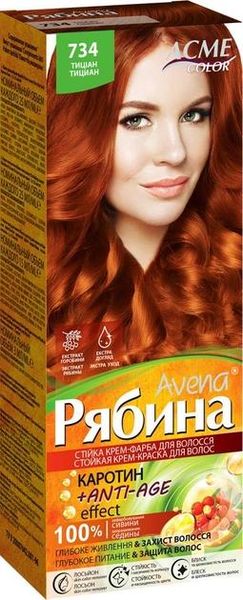 Крем-краска Acme Color Рябина Avena №734 Тициан 138 мл (4820197009121) VBВ00194177 фото