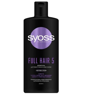 Шампунь Syoss Full Hair 5 с тигровой травой для тонких волос без объема 440 мл (9000101276992) VBВ00099209 фото