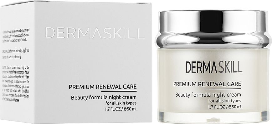 Dermaskill Крем для лица Ночной С46744 фото