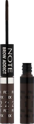 Note Brow Addict 2в1 Тинт-гель для бровей 04 С48934 фото