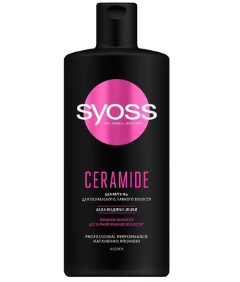 Шампунь Syoss Ceramide с белой лилией для ослабленных и ломких волос 440 мл (4015100339000) VBВ00099119 фото