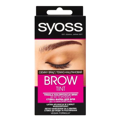 Стойкая краска для бровей Syoss Brow Tint Темно-каштановый 17 мл (9000101715866) VBВ00097801 фото