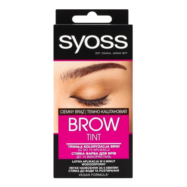 Стойкая краска для бровей Syoss Brow Tint Темно-каштановый 17 мл (9000101715866) VBВ00097801 фото