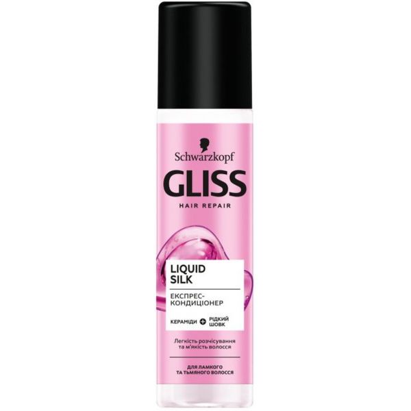 Экспресс-кондиционер GLISS Liquid Silk для ломких и тусклых волос 200 мл (9000100256087) VB11434     фото