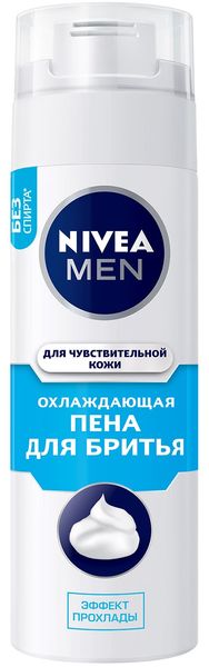 Піна для гоління Nivea Men Охолоджуюча для чутливої шкіри з екстрактом ромашки 200 мл (4005900163998) VBВ00280949 фото