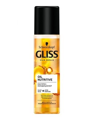 Кондиціонер для волосся Gliss експрес Oil Nutritive 200 мл (9000100398657) VB3177      фото