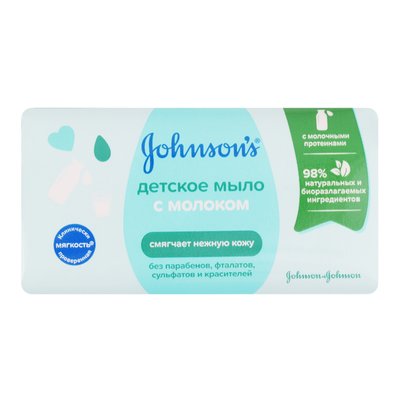 Мило Johnson's дитяче з молоком 90 г (3574661642819) VBВ00292794 фото