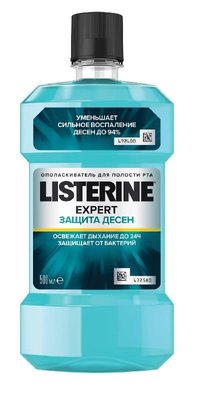 Ополіскувач для ротової порожнини Listerine Захист ясен 500 мл.(5010123703585) VBВ00302699 фото