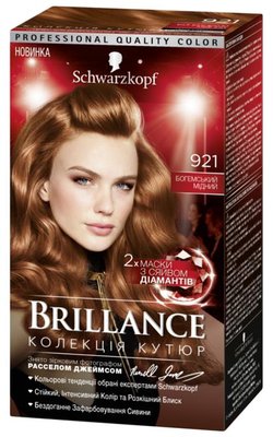 Фарба для волосся Brillance 921 Богемський мідний 142.5 мл (4015100200645) VBВ00045974 фото