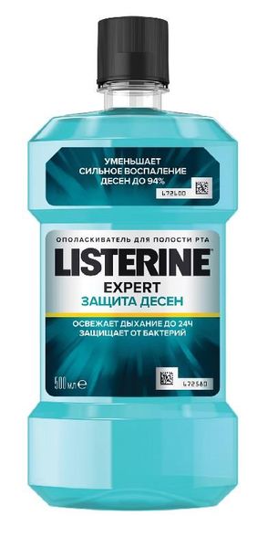 Ополаскиватель для полости рта Listerine Защита десен 500 мл.(5010123703585) VBВ00302699 фото